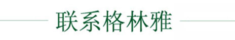 聯係91免费版黄片