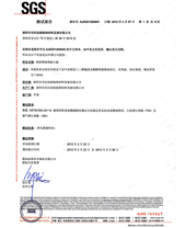91免费版黄片檢查報告SGS（中）